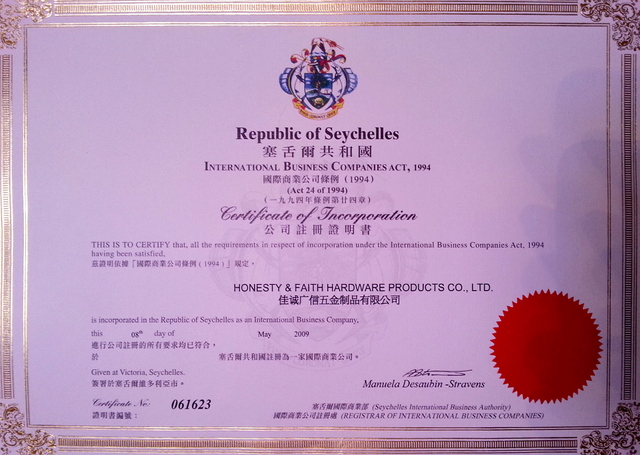 Certificate of Incorporation of Honesty & Faith Hardware Products Co., Ltd in the Republic of Seychelles